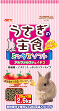 兔子主食2.5kg 草莓