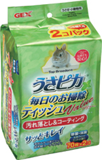 养兔高手 厕所·笼子经济型清洁纸巾/更换填充包