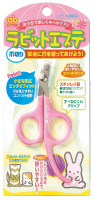Grooming Kit For Rabbit Nail Clipper
