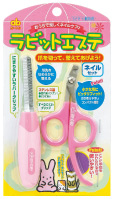 Grooming Kit For Rabbit Nail File Clipper Set