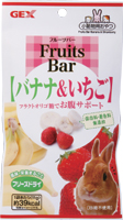 Fruits Bar Banana & Strawberry