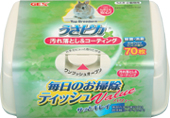 Usapika Value Cleaning Sheets