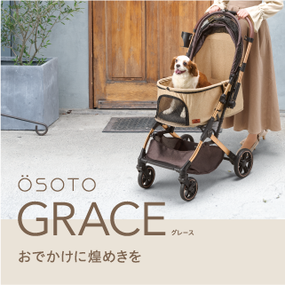 OSOTO GRACE