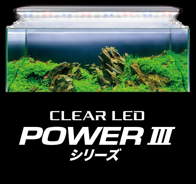 GEX クリアLED POWER X 600 照明 ライト アクアリウム 熱帯魚 - ライト 